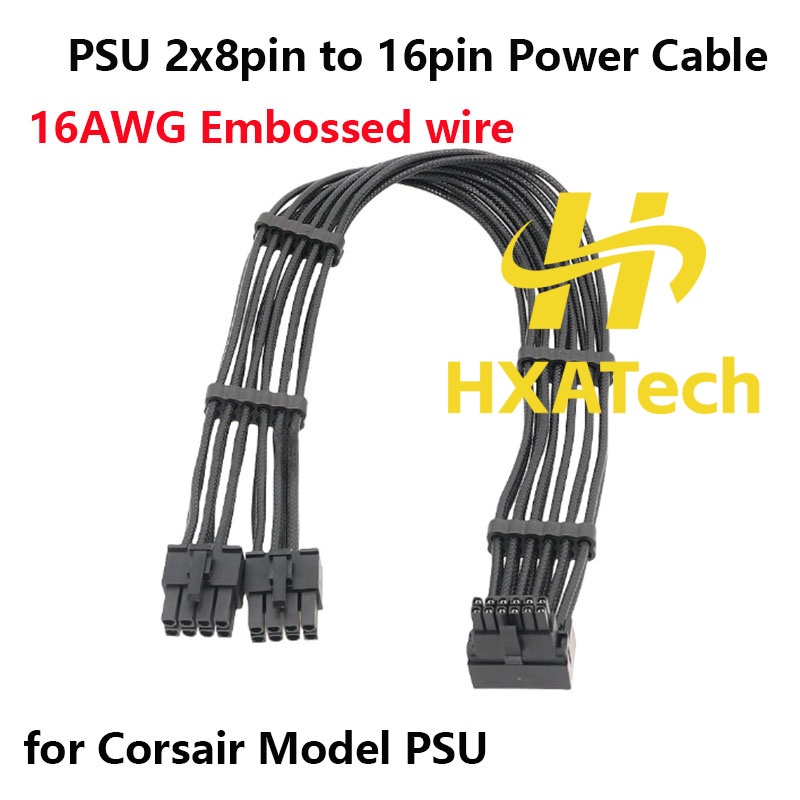 Dual 8Pin To 16Pin 12Vhpwr Cable - كابل بطاقة الرسومات من HXATech -