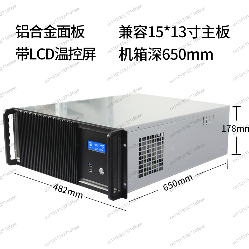 Server Gpu Chassis 4U - هيكل خادم متعدد وحدات معالجة الرسومات