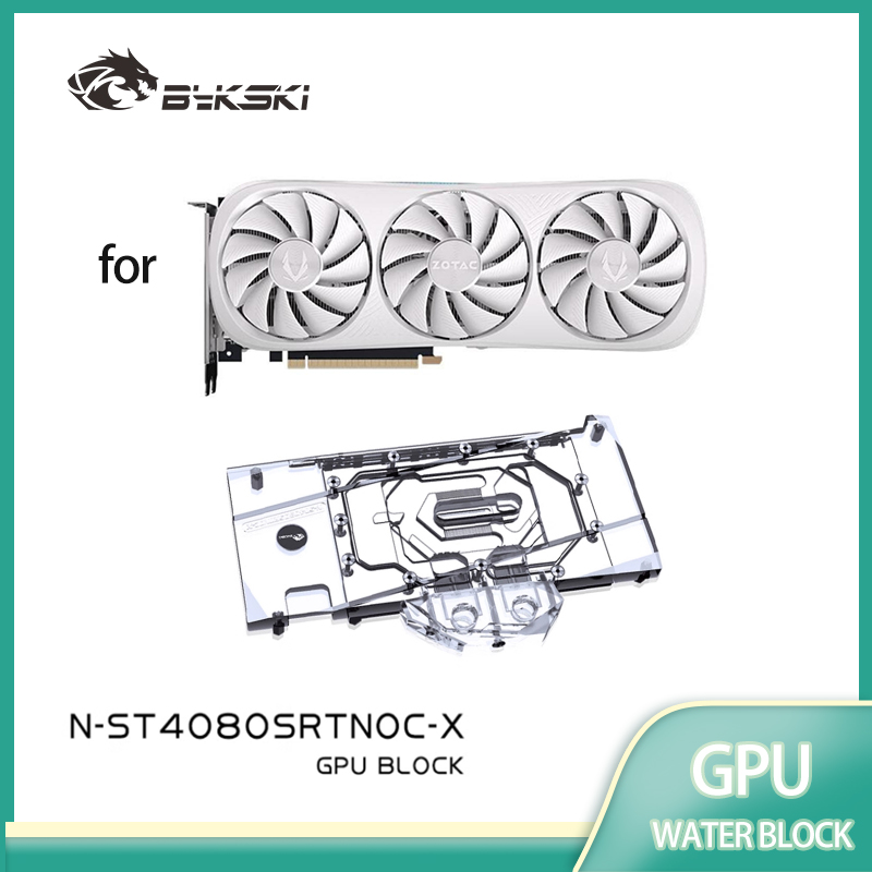 Rtx 4080 Super 16Gb - بلوك تبريد مائي لبطاقة الفيديو من