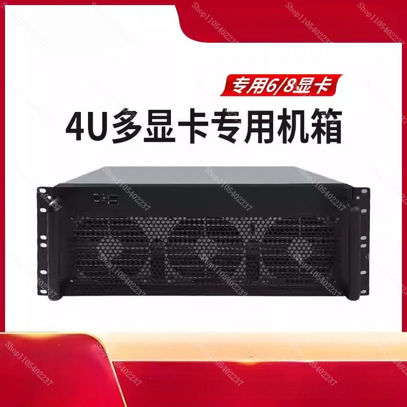 هيكل متعدد الوحدات الرسومية 4U - مراجعة Server Gpu Chassis 4U وسعره