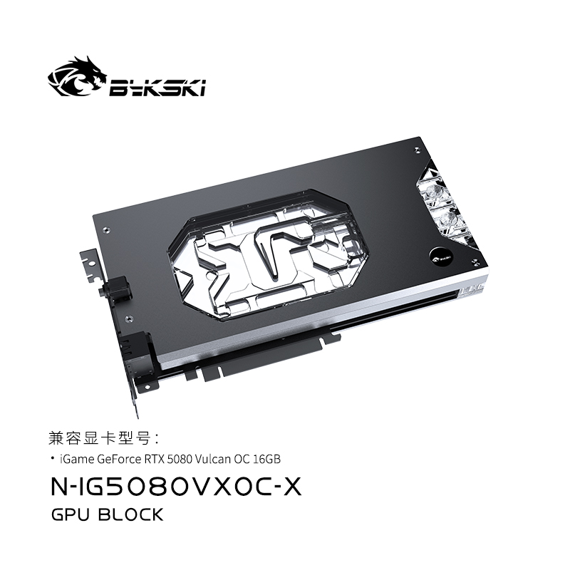 استخدام كتلة وحدة معالجة الرسو - مراجعة Rtx 5080 16Gb وسعره