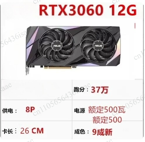 بطاقة رسومات جديدة بنسبة 90%،  - مراجعة Graphics Card 24Gb Gddr6X وسعره