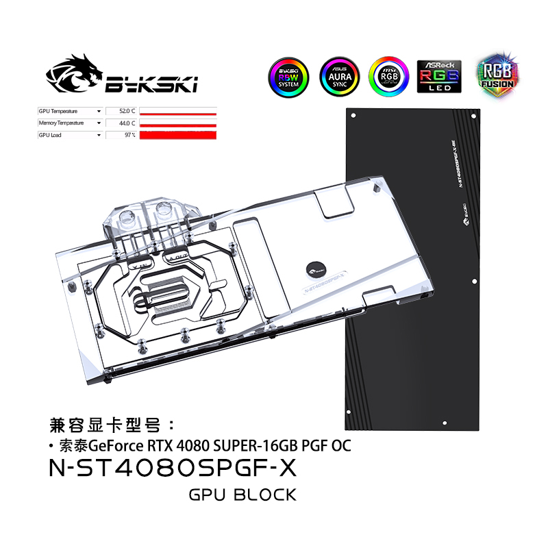 Bykski GPU Block لـ Zotac GeFo - مراجعة Rtx 4080 Super 16Gb وسعره