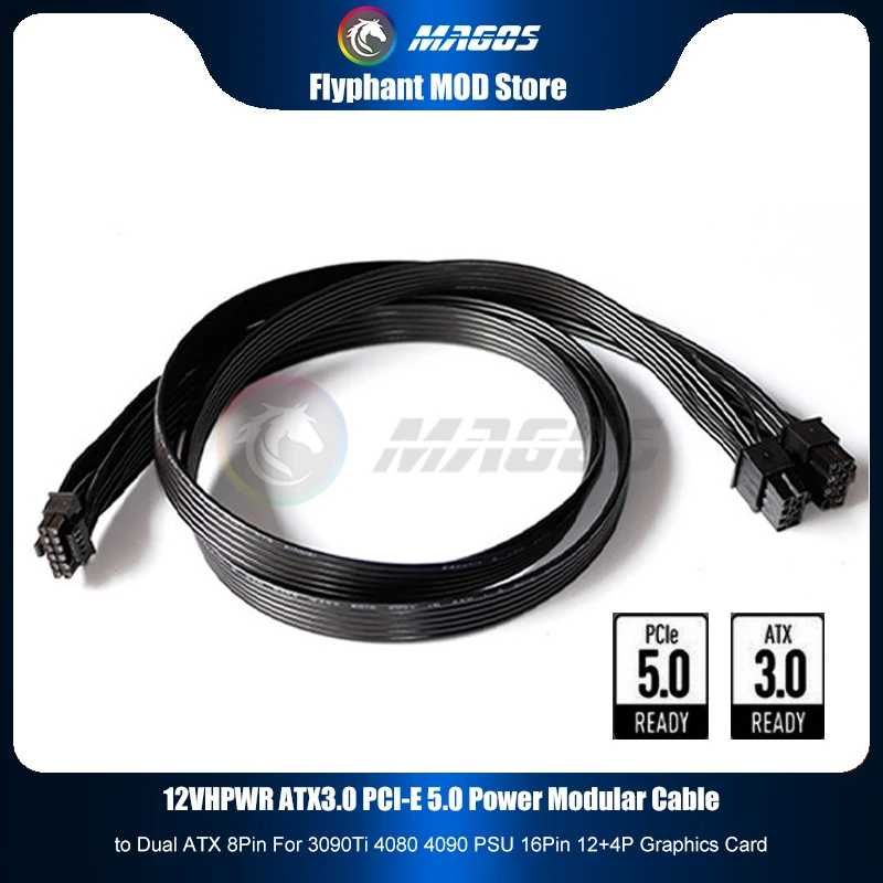 12 فولت HPWR ATX3.0 PCI-E 5.0  - مراجعة Dual 8Pin To 16Pin 12Vhpwr Cable وسعره