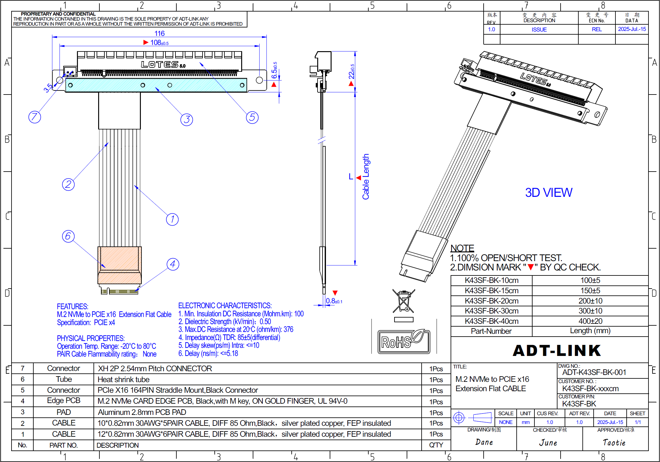 كابل رايزر ADT-LINK M.2 NGFF N - مراجعة Pcie 5.0 Gpu Riser Cable وسعره