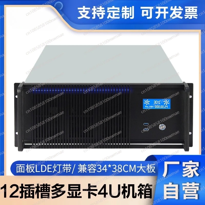 بطاقة رسومات متعددة الوصول الع - مراجعة Server Gpu Chassis 4U وسعره