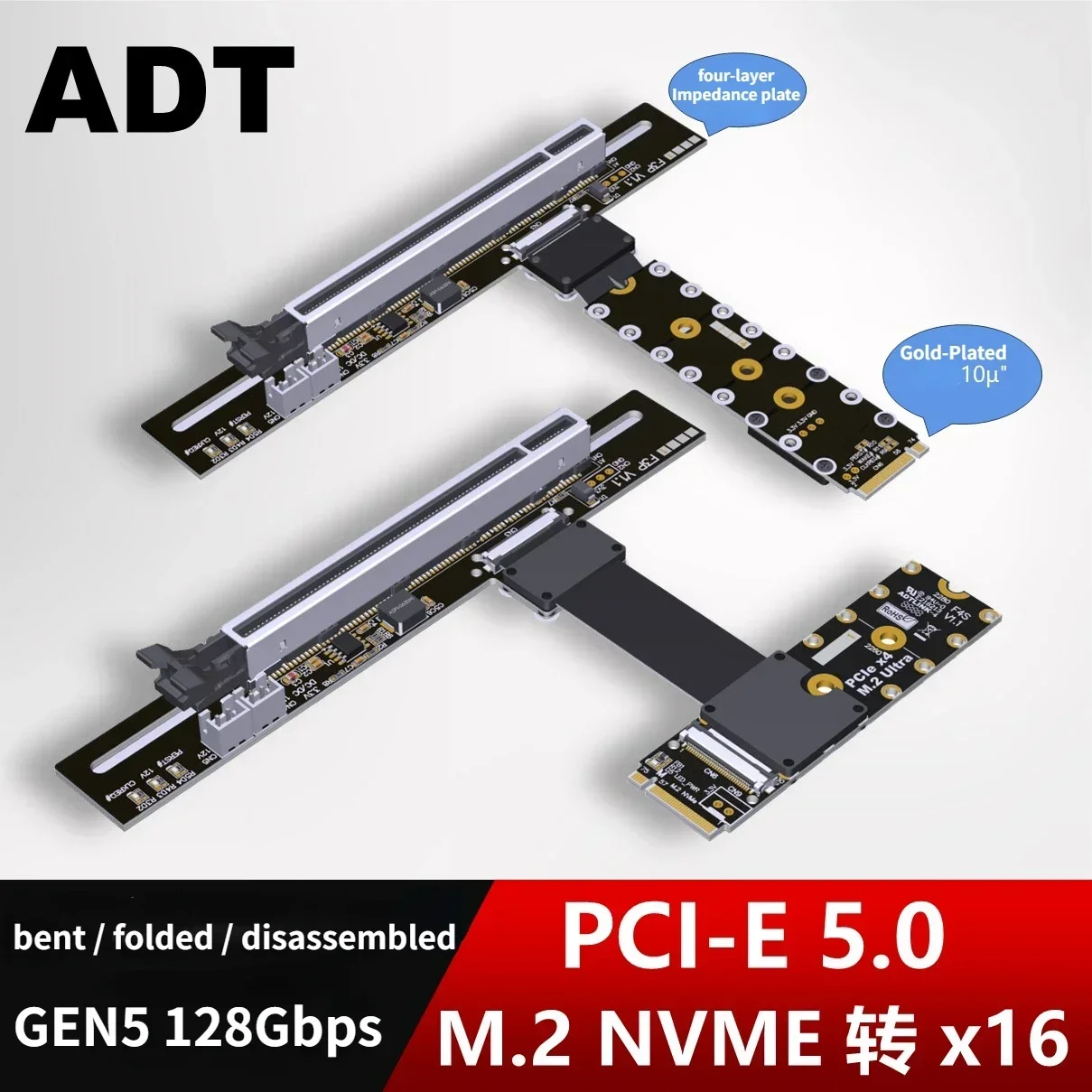 كابل تمديد ADT-Link PCIe 5.0 M - مراجعة Pcie 5.0 Gpu Riser Cable وسعره