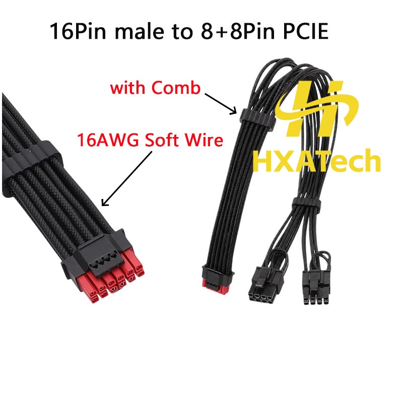 كابل طاقة HXATech-Colorful 12V - مراجعة Dual 8Pin To 16Pin 12Vhpwr Cable وسعره